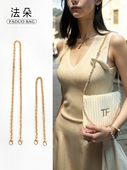 法朵 适用TF520米兰高定肩包改造链条化妆包腋下延长链配件高级感