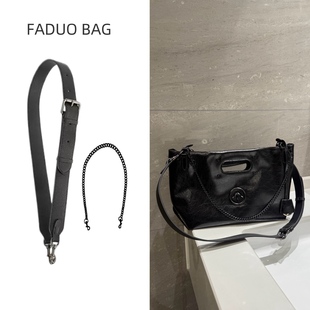法朵 适用于Grotto个乐softcarry饼饼包包改造肩带斜挎宽包带配件