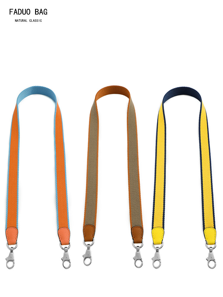 编织撞色包带帆布通用肩带配真皮替换斜跨带包包单肩带子斜挎单买,服饰配件/皮带/帽子/围巾,包带,淘宝优惠券,粉丝福利购,淘宝优惠卷
