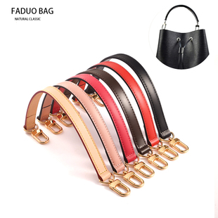 neonoe手提带短带肩带水桶包配件棕色咖啡色头层牛皮真皮替换包带