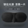 Товары от wang_17xin