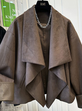 欧货高级感复古麂皮绒面长袖外套女2026春季新款气质时尚夹克上衣