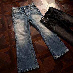 日产辅料 BootCut 2.0 重磅进阶646水洗自然猫须微喇牛仔裤 清仓