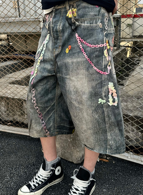 清仓 自主AC风格25SS 龚俊同款3D打印糖果链条短裤数码印花五分裤