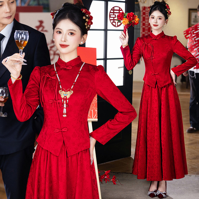 新中式国风敬酒服秀禾服女两件套