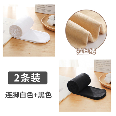 儿童舞蹈袜春秋款跳舞练功专用打底裤白色丝袜女童连裤袜夏季薄款 — 2