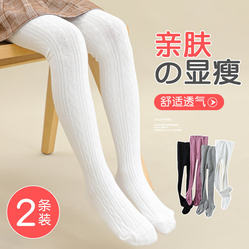 春秋款薄款女童连裤袜