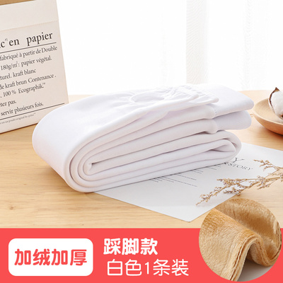 儿童舞蹈袜春秋款跳舞练功专用打底裤白色丝袜女童连裤袜夏季薄款 — 8
