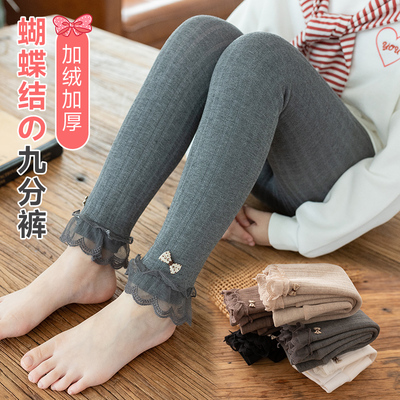 炫彬秋冬加绒女童打底裤