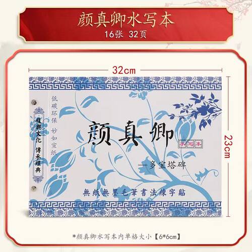 自产自销好用不贵薄利多销