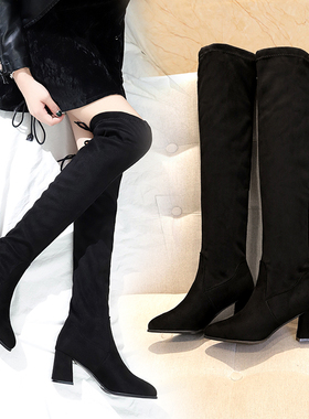 2025秋冬过膝长靴女显瘦弹力靴中跟高筒靴粗跟马丁靴sw5050女靴子