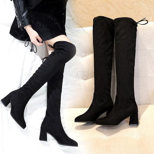 秋冬显瘦粗跟sw5050过膝长靴