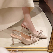 女法式 气质尖头蝴蝶结单鞋 包头凉鞋 夏季 后空2026新款 粉杏色高跟鞋