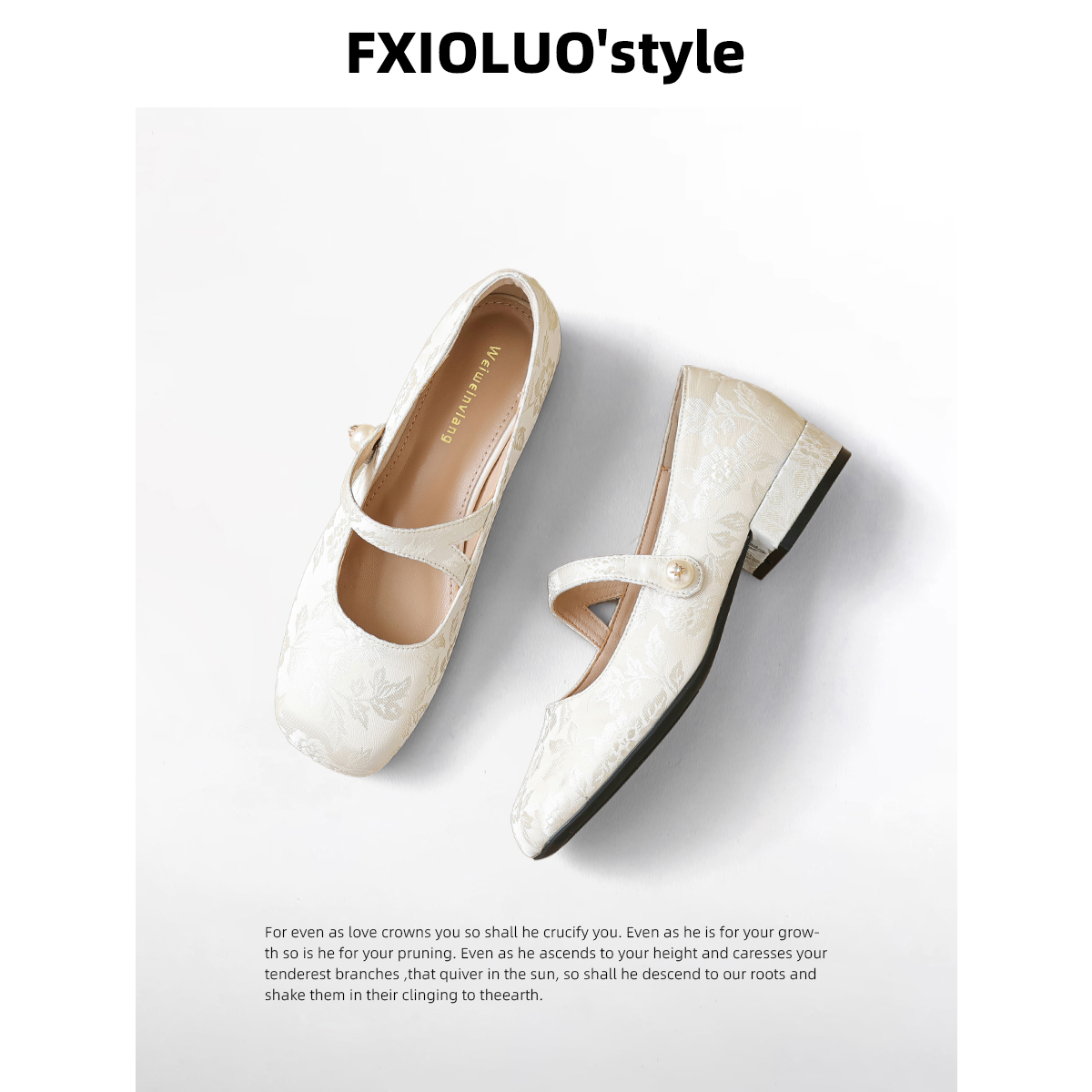 一字带复古新玛丽珍浅口鞋