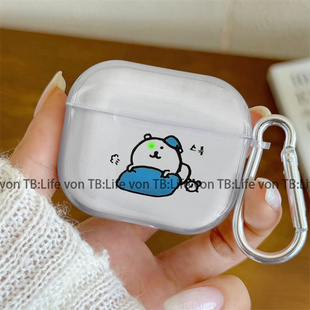 自嘲熊可爱卡通表情对灯耳机套适用Airpodspro3保护壳苹果2无线蓝牙盒3代pro软4代透明壳