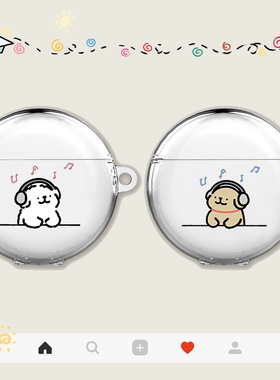 线条小狗情侣适用华为freebuds7i保护套情侣透明软壳保护套卡通FreeClip耳夹4e耳机套无线蓝牙耳机保护套pro4