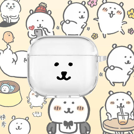 自嘲熊可爱小熊耳机壳适用AirPods4代新款2代卡通3代AirPodsPro3苹果三代四代耳机套无线蓝牙耳机保护软壳