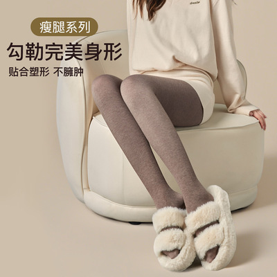 打底裤女外穿秋冬季新款纯棉高腰高弹瘦腿裤纯色百搭显瘦小脚