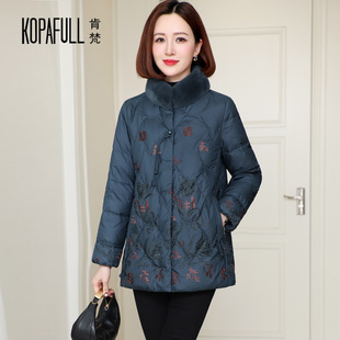 轻薄羽绒服女2025冬大码宽松民族风刺绣小个子妈妈装毛领鹅绒外套