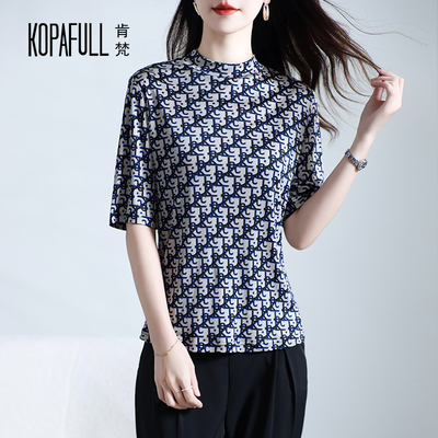 半高领针织真丝上衣女短袖