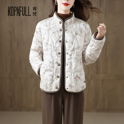 国风印花短款立领轻薄羽绒服女