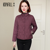 中式 鹅绒保暖外套潮 羽绒服女2025冬洋气绣花轻薄款 立领妈妈装 短款