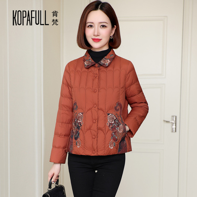妈妈装国风绣花薄款羽绒服女