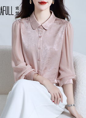 2025秋法式重磅真丝衬衫女长袖高端妈妈装娃娃领缇花桑蚕丝上衣OL