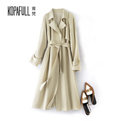 西装 专柜同款 2025秋30姆米重磅真丝风衣女中长款 领系带桑蚕丝外套