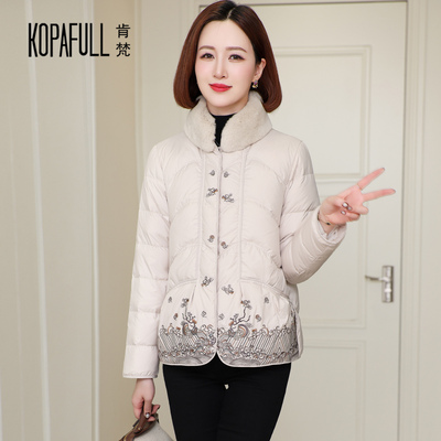 冬季新款国风刺绣短款羽绒服女