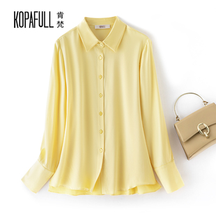 6A级重磅桑蚕丝真丝衬衫女长袖2026春季优雅气质大码宽松丝绸上衣