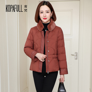 妈妈装加厚短款羽绒服女大码宽松毛领复古刺绣鹅绒保暖外套2025冬