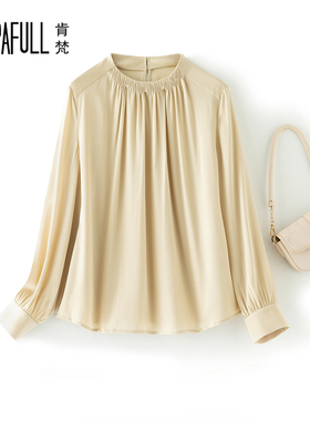 2025秋高端立领重磅真丝衬衫女长袖宽松褶皱优雅气质桑蚕丝上衣OL