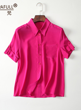 重磅真丝衬衫女短袖2025夏季新款大码宽松纯色桑蚕丝上衣OL玫红色