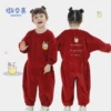 Товары от 傲贝美厂家店