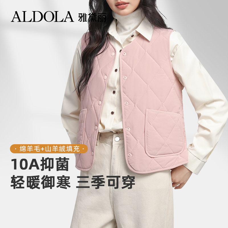 ALDOLA/雅黛丽羊绒马甲保暖内衣