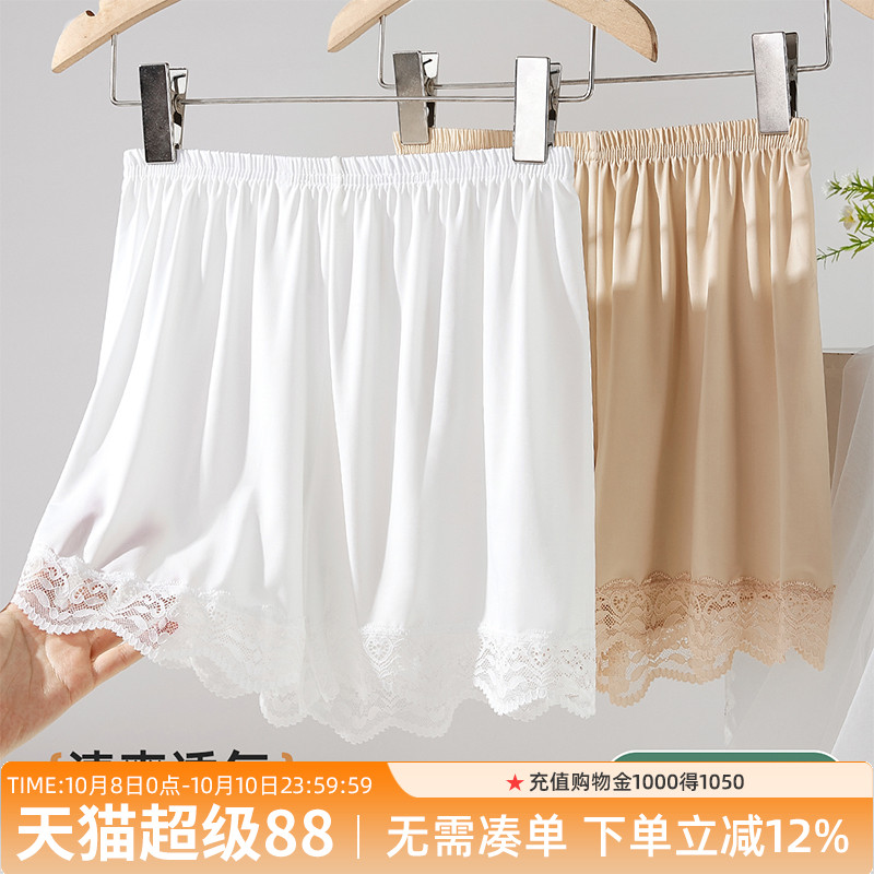 内裤女防走光蕾丝花边安全裤