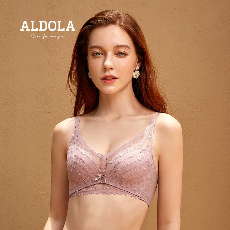 3雅黛丽内衣女小胸聚拢无钢圈收副乳文胸平胸调整型显大胸罩夏季薄