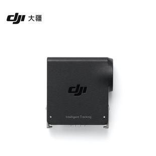 大疆 DJI RS 增强智能追踪模块 适配 DJI RS 5/RS 4 Pro/RS 4 Mini/RS 4 大疆稳定器配件