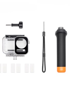 大疆DJI osmo action6/ 3/4/5pro运动相机60米深潜防水壳手持潜水配件套件漂浮手把水下拍摄保护罩配件