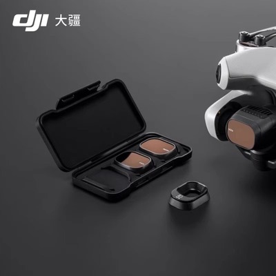 DJI Mini 4 Pro ND 镜套装（ND16/64/256）大疆mini4 pro 配件滤镜套装
