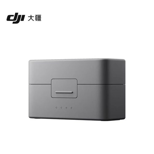 大疆新品DJI Mic Mini 麦克风充电盒 DJI Mic Mini官方原装配件