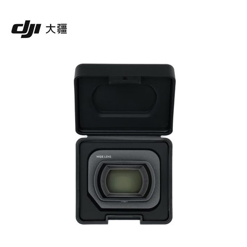 大疆DJIMavic3Classic增广镜