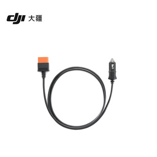 大疆 DJI Power 点烟器电源充电线 DJI Power 1000 Mini 配件 大疆户外电源配件