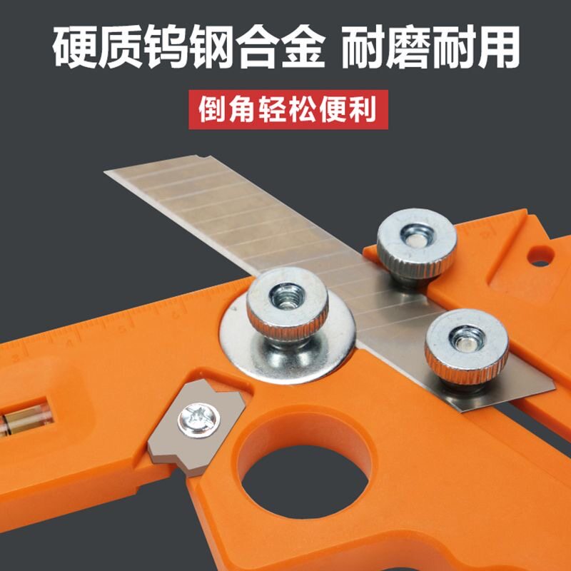 精信木工专用修边刀刮刀