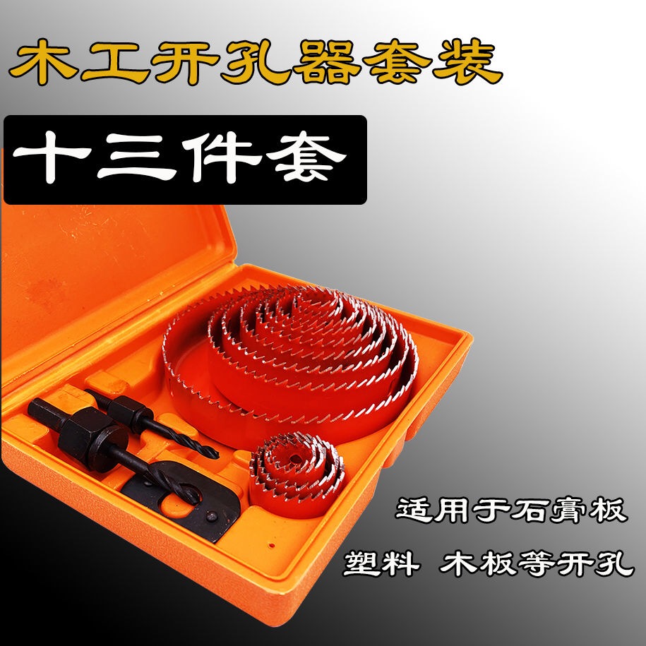 偏远地区 不包邮 限时 买就送活动