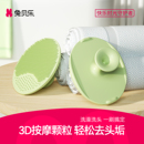 婴儿洗头刷宝宝专用洗头神器搓澡棉新生儿去头垢硅胶刷儿童洗发刷