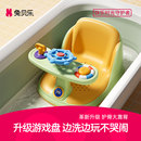 婴儿洗澡座椅宝宝洗澡神器可坐躺托新生儿童浴盆坐椅支架防滑浴凳