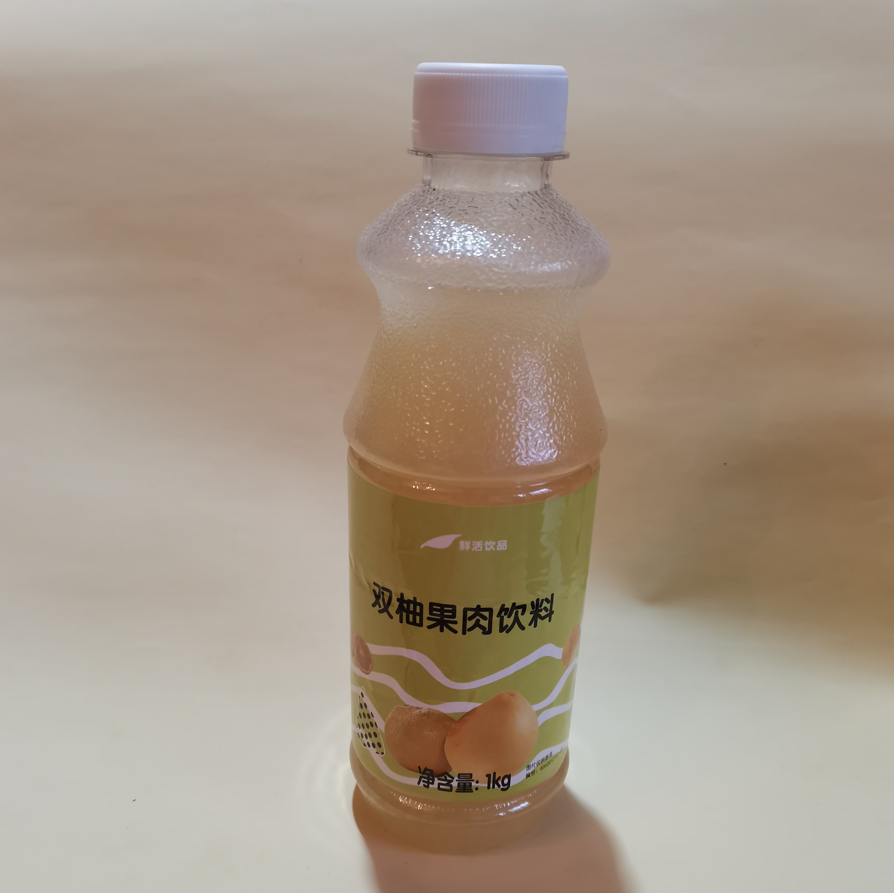鲜活珍珠奶茶含果肉金桔柠檬汁