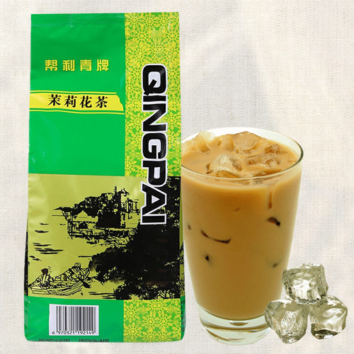 青牌茉香桔阳餐饮咖啡红茶绿茶